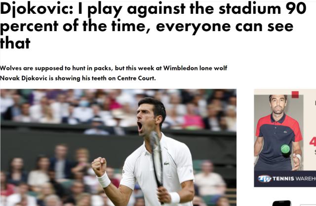 500万网彩票-德约：“90%的比赛，我都还要和现场球迷对抗”